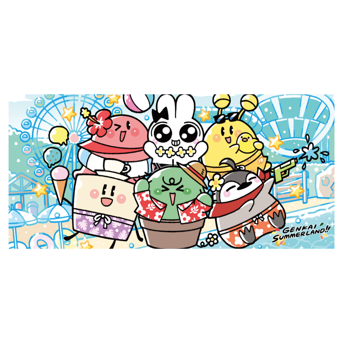 バスタオル